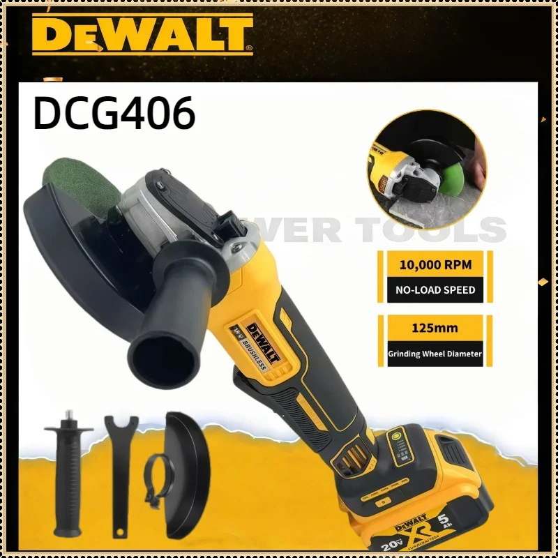 Brushless Angle Grinder Battery Powered - 듀월트 DCG406 125mm 브러시리스 각도 연삭기,