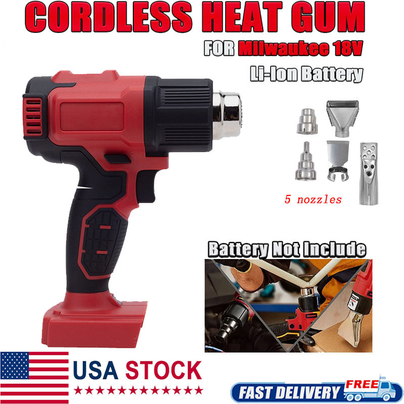 Cordless Heat Gun For Shrink Tubing - 밀워키 18V 배터리 호환 무선 열풍기,