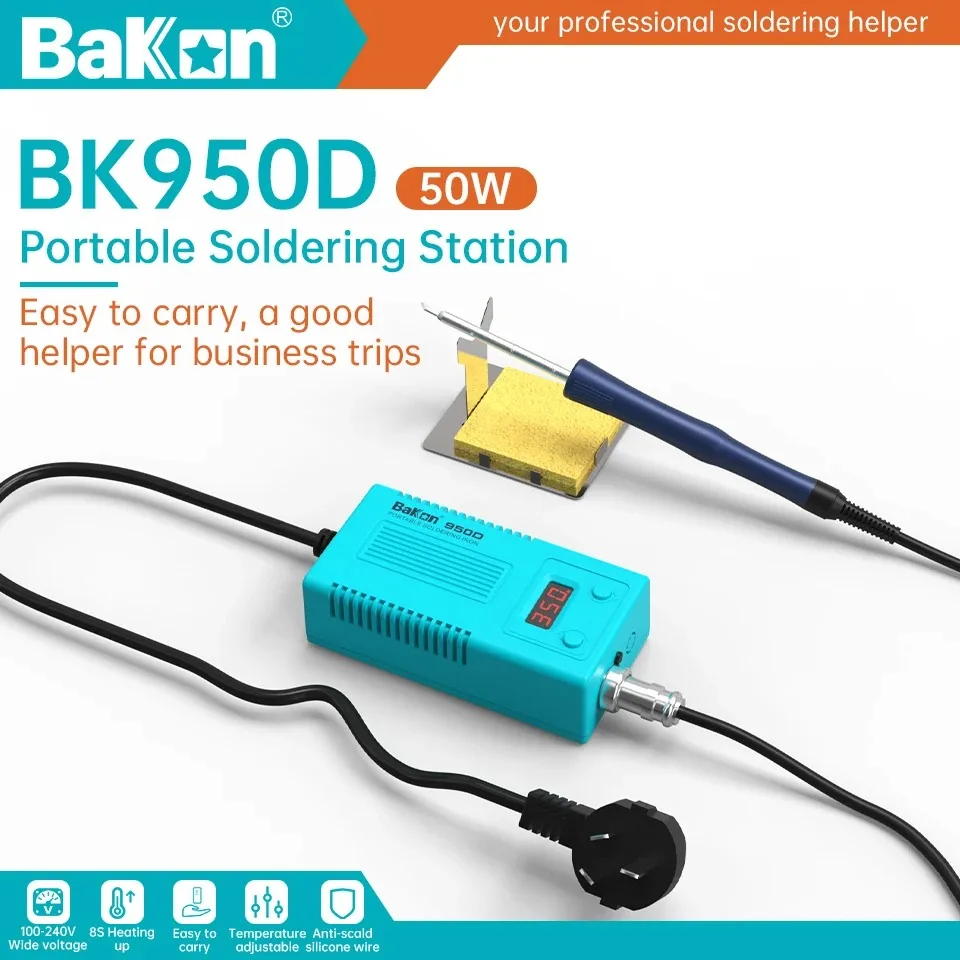 Digital Soldering Station T12 - 바콘 BK950D 납땜 스테이션 에스테시온 T12