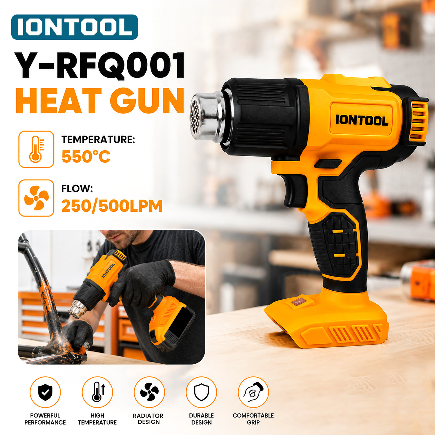 IONTOOL 노란색 무선 열풍기 550 ℃   페인트 - Cordless Heat Gun For Shrink Tubing 리뷰 및 가격