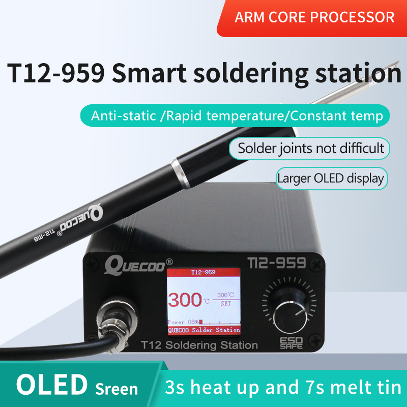 T12-959 V5.1 납땜 스테이션 전자 납땜 인두  - Digital Soldering Station T12 리뷰 및 가격